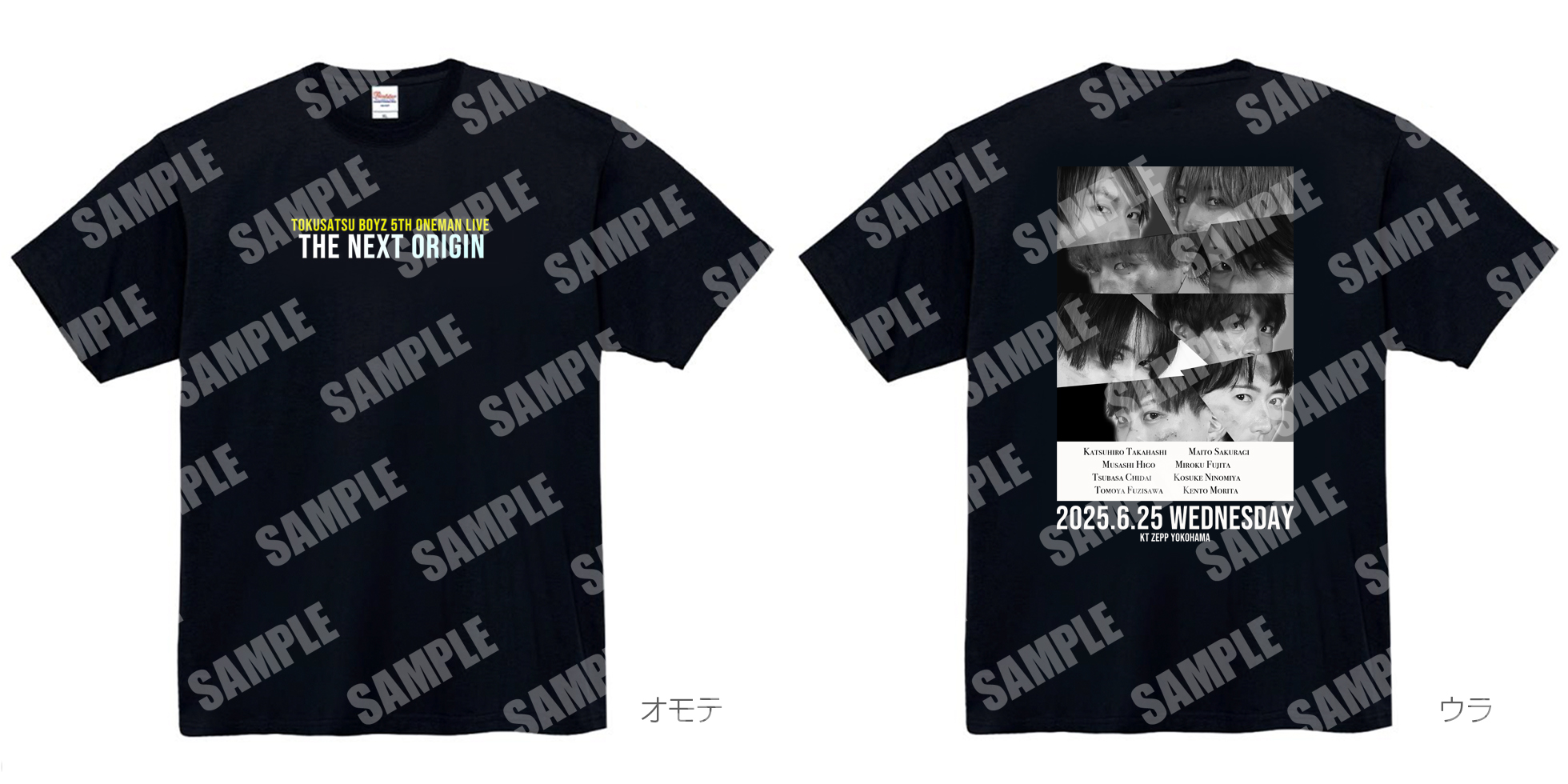 ■5thワンマン限定Tシャツ