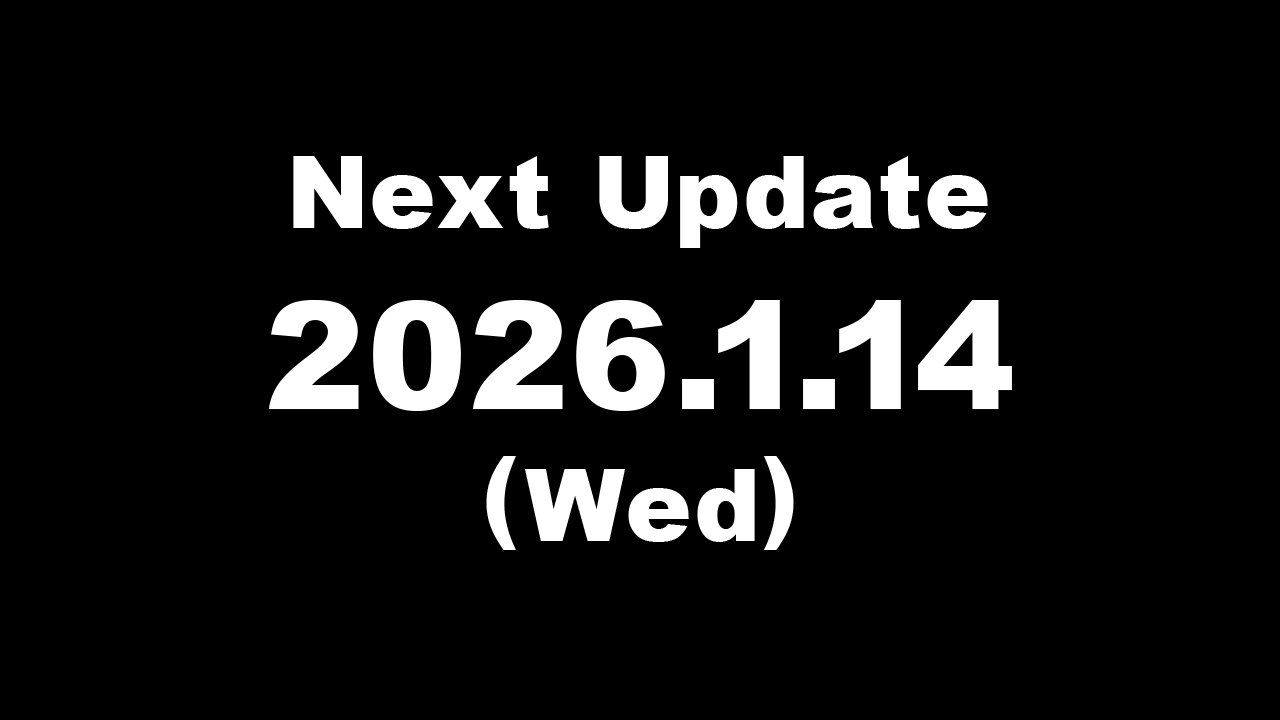ティザー映像③予告