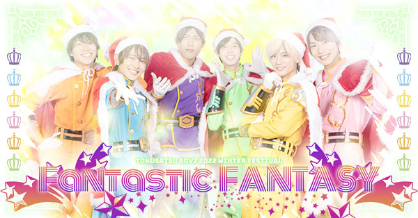 特撮 ZARIGANI BOYZ Zarigani Works]-ZARIGANI BOYZ(Repaint Version) | ひろ☆くま